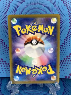 Kadabra 064/165 Reverse Holo Japanese 2023 Pokemon 151 SV2a Poke Ball NM 🔥🔥 - Image 2