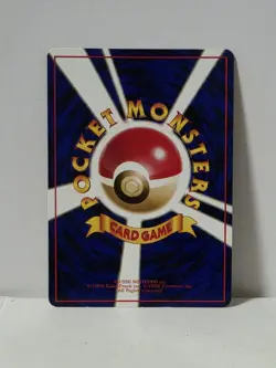 Pokemon Card 1998 x1 Moon Stone Promo Series 1 Vending Japan - Image 5