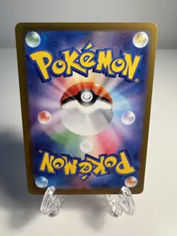 Pikachu 197/SV-P Gym Event Campaign Japanese Pokemon NM - US Seller - Image 2