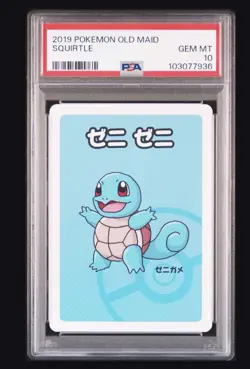 Pokemon PSA 10 Old Maid Squirtle - Image 1