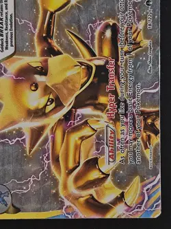 Pokemon: XY Breakpoint - Golduck Break 18/122 - Image 5