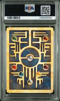 2000 POKEMON GAME MOVIE POKEMON 2000 MOVIE ANCIENT MEW PSA 5 - Image 2