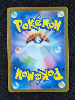 2025 Pokemon MEGA CHARIZARD X EX 013/080 Inferno X M2 Double Rare Holo Japanese - Image 2