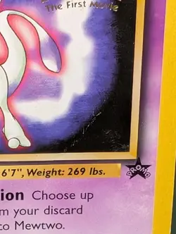 Mewtwo 3 The First Movie Black Star Promo 1999 English Pokemon Mewtwo Strike - Image 3