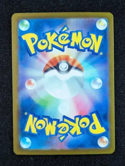 2025 Pokemon MEGA LOPUNNY EX 114/080 Inferno X M2 Special Art Rare Holo Japanese - Image 2
