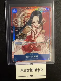 One Piece Chinese Card Game Exclusive 3rd Anniversary Boa Hancock P-066 Alt - Image 3