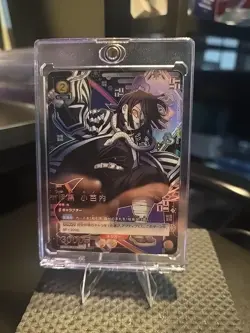 Union Arena: Demon Slayer Vol 2 - Obanai Iguro - UEX05BT/KMY-1-017 C** 2 STAR - Image 1