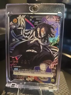 Union Arena: Demon Slayer Vol 2 - Obanai Iguro - UEX05BT/KMY-1-017 C** 2 STAR - Image 3