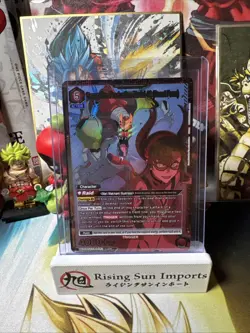 Evangelion Production Model-02 (Beast Mode) - SR* Alt Art Union Arena English - Image 1