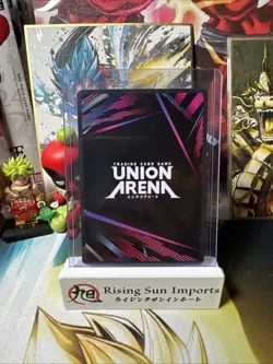 Evangelion Production Model-02 (Beast Mode) - SR* Alt Art Union Arena English - Image 2