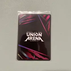 Union Arena Fullmetal Alchemist Roy Mustang U* UE09BT/FMA-1-053 - Image 2