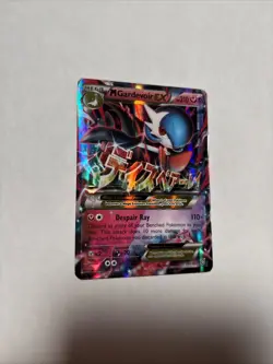 Pokemon TCG SWSH Mega Gardevoir EX 79/114 Steam Siege Holo Card - Image 1