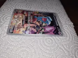 Team Rocket's Wobbuffet 203 Sv: Scarlet & Violet Promo Cards Holo - Image 2