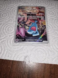 Team Rocket's Wobbuffet 203 Sv: Scarlet & Violet Promo Cards Holo - Image 5
