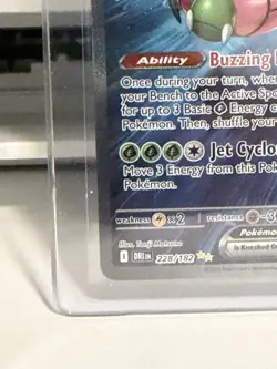 Pokemon Yanmega EX 228/182 DR1 Holo Stage 1 280 HP 210 ATK Insect Card - Image 5
