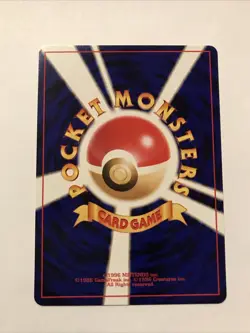Houndour No. 228 - Neo Destiny Japanese Pokemon Common Card - Image 2