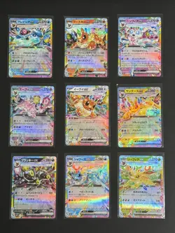 [NM] Terastal Festival ex Eeveelution Pokemon Card Japanese sv8a RR Set of 9 - Image 1