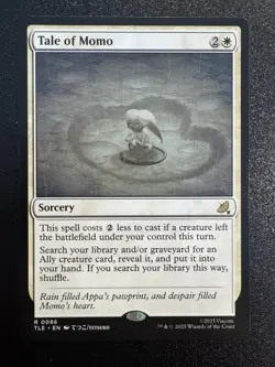 Tale of Momo Magic the Gathering MTG Avatar: the Last Airbender TLE - Image 2