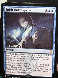 Spirit Water Revival MTG TLA R0073 NM Nonholo - Image 1