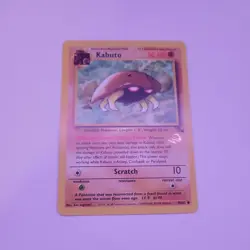 Pokemon TCG Kabuto W Gold Stamp Wizards Promo, WOTC 50/62 LP+ (w/video) - Image 1