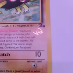 Pokemon TCG Kabuto W Gold Stamp Wizards Promo, WOTC 50/62 LP+ (w/video) - Image 2