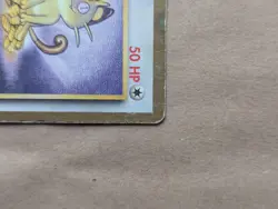 Pokemon TCG Meowth 56/64 Jungle Gold Border Promo Rare Vintage - Image 4