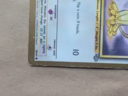 Pokemon TCG Meowth 56/64 Jungle Gold Border Promo Rare Vintage - Image 5