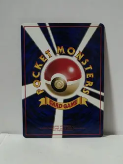 Pokemon Card 1998 x1 Squirtle Promo Series 1 Vending Japan Carapuce - Image 5