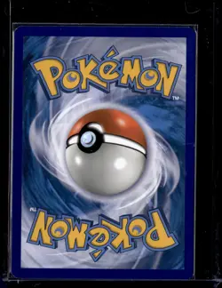 Lycanroc SM105 / Cosmos Holo S&M Black Star Promo 2018(LP) / Pokemon TCG - Image 2
