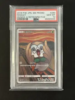 PSA 10 ROWLET 290/SM-P PROMO MUNCH: A RETROSPECTIVE 2018 POKEMON SCREAM - Image 1