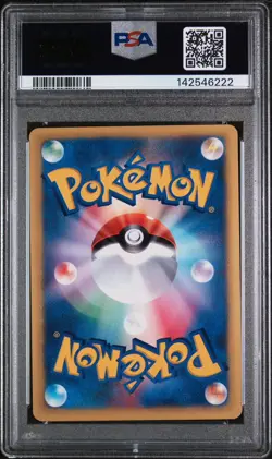 2001 POKEMON JPN VS 1ST ED #085 BRUNO'S URSARING PSA 10 - Image 2