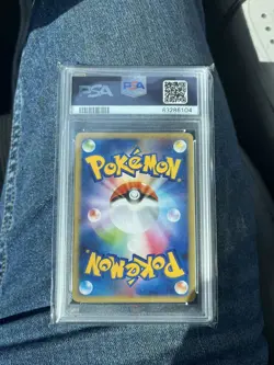 PSA 10 GEM MINT Umbreon VMAX 95/69 Hyper Alt Art Pokemon from Japan - Image 3