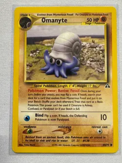 Omanyte 60/75 Common Neo Discovery Pokemon Near Mint - Image 1