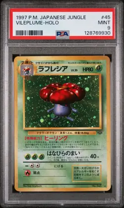 POKEMON VILEPLUME Japanese Jungle Holo Rare WOTC 045 PSA 9 MINT - Image 1