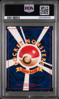 POKEMON VILEPLUME Japanese Jungle Holo Rare WOTC 045 PSA 9 MINT - Image 2
