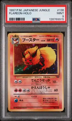 POKEMON FLAREON Jungle Japanese Holo Rare WOTC 136 PSA 9 MINT - Image 1