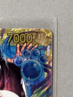 One Piece Legacy of the Master Batholomew Kuma OP12-119 SECRET RARE English - Image 2