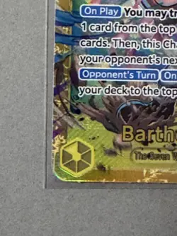 One Piece Legacy of the Master Batholomew Kuma OP12-119 SECRET RARE English - Image 5