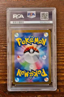 PSA 9 Eevee ex SAR 224/187 sv8a Terastal Festival Japanese 2024 Pokemon Card - Image 2