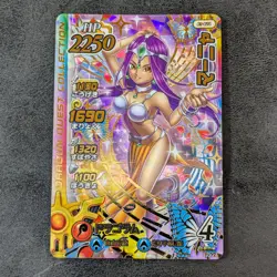 LP - 08-055 GR Manya Dragon Quest Dai's Adventure Cross Blade Card - Image 1
