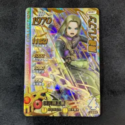 ++ 02-057 Brave Eleven GR Dragon Quest Dai's Adventure Cross Blade Card - Image 1
