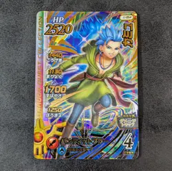 ++ 11-054 GR Camille Dragon Quest Dai's Adventure Cross Blade Card - Image 1