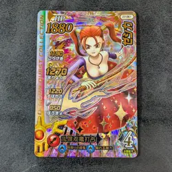 ++ 03-061 GR Jessica Dragon Quest Dai's Adventure Cross Blade Card - Image 1