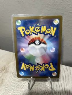 Venusaur ex 184/165 Sv2a: Pokemon Card 151 Holo (Japanese) - Image 2