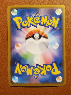 Pikachu V-UNION Set 025/- 028/028 S8a 25th Anniversary Japanese Pokemon Card NM - Image 3