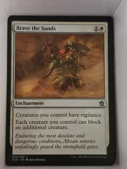 Brave the Sands - U from KTK #5 - in LP-NM - Image 1