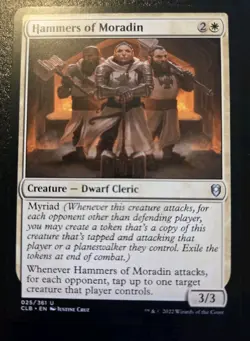 Hammers Of Moradin 025/361 Uncommon Battle For Baldur's Gate Magic The Gathering - Image 1
