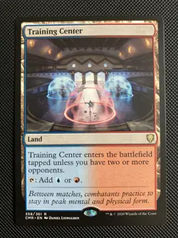 Training Center Commander Legends Regular - Image 1
