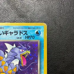 Dark Gyarados No. 130 Team Rocket Holo Japanese Pokemon Card Nintendo From Japan - Image 4