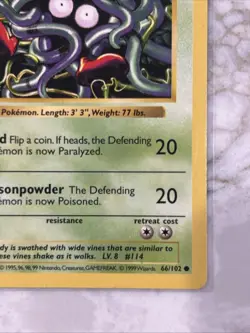 Pokemon Card - Tangela Base Set (Shadowless) 66/102 Common 1st Edition - Image 4